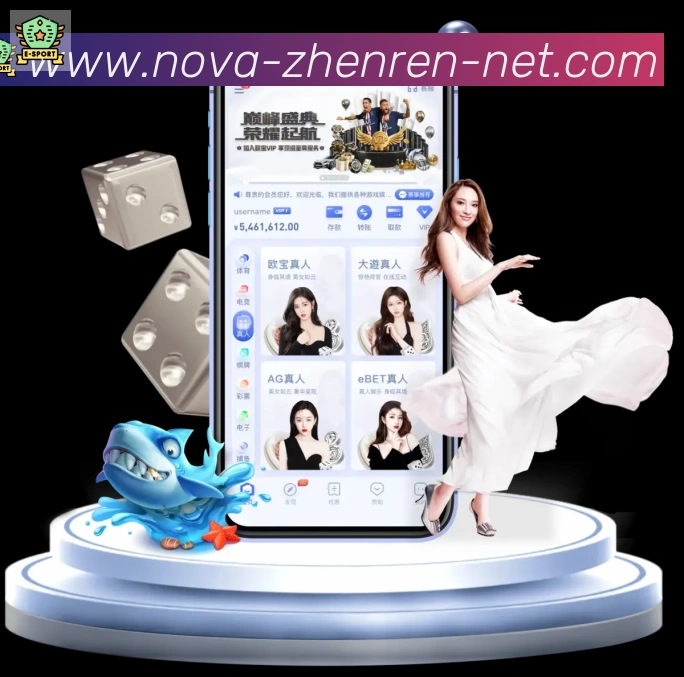 奖项图2